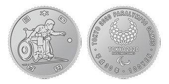 東京2020パラリンピック競技大会記念百円クラッド貨幣の画像