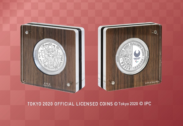 東京2020パラリンピック競技大会記念千円銀貨幣プルーフ貨幣セット｢柔道｣の画像