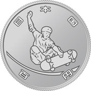 東京2020オリンピック競技大会記念百円クラッド貨幣（第二次発行分）スケートボード（表）の画像