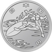  東京2020オリンピック競技大会記念百円クラッド貨幣（第二次発行分）サーフィン（表）の画像