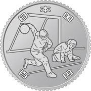 東京2020オリンピック競技大会記念百円クラッド貨幣（第二次発行分）（表）の画像