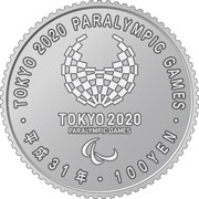 東京2020オリンピック パラリンピック競技大会記念貨幣千円銀貨幣 第二次全4種