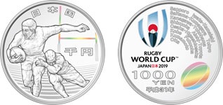 ラグビーワールドカップ2019™日本大会記念千円銀貨幣の画像