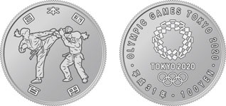 東京2020オリンピック競技大会記念百円クラッド貨幣の画像