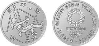 Image of Olympic Games Tokyo 2020 (The 2nd issue) 100 yen Clad Coin/Sport Climbing