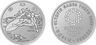 Image of Olympic Games Tokyo 2020 (The 2nd issue) 100 yen Clad Coin/Surfing