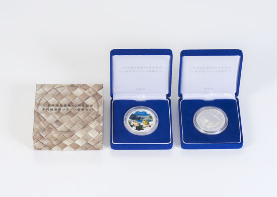 小笠原諸島復帰50周年記念千円銀貨幣プルーフ貨幣セットの画像