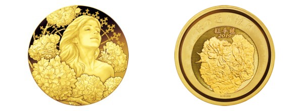 造幣局 : 平成３１年桜の通り抜け記念メダル（金・銀・銅）