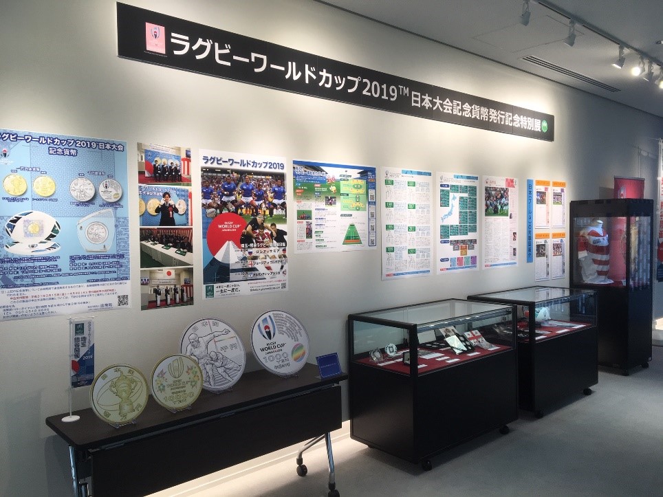 展示イメージの画像