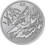 東京2020オリンピック競技大会記念百円クラッド貨幣（第三次発行分）カヌー（表）の画像