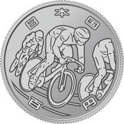 東京2020オリンピック競技大会記念百円クラッド貨幣（第三次発行分）自転車競技（表）の画像