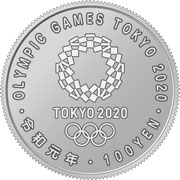 東京2020オリンピック競技大会記念百円クラッド貨幣（第三次発行分）（裏）の画像