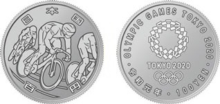 東京2020オリンピック競技大会記念百円クラッド貨幣（第三次・自転車競技）の画像