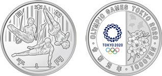 東京2020オリンピック競技大会記念千円銀貨幣（第三次・体操）の画像