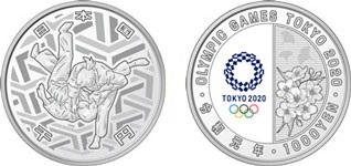 東京2020オリンピック競技大会記念千円銀貨幣（第三次・柔道）の画像
