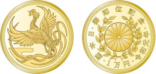 天皇陛下御即位記念一万円金貨幣の画像