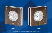 東京2020オリンピック競技大会記念千円銀貨幣「体操」の画像
