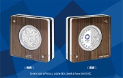 東京2020オリンピック競技大会記念千円銀貨幣「卓球」の画像