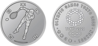 Image of Olympic Games Tokyo 2020 (The 4th issue) 100 yen Clad Coin/Tennis