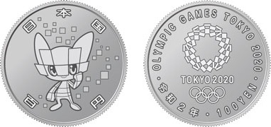東京2020オリンピック競技大会記念百円クラッド貨幣（第四次・競技名）の画像