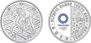 Image of Olympic Games Tokyo 2020 (The 4th issue) 1,000 yen Silver Coin/Wrestling