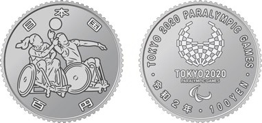東京2020パラリンピック競技大会記念百円クラッド貨幣（第四次・車いすラグビー）の画像