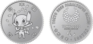 東京2020パラリンピック競技大会記念百円クラッド貨幣（第四次・ソメイティ）の画像
