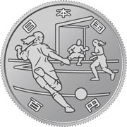  東京2020オリンピック競技大会記念百円クラッド貨幣（第四次発行分）サッカー（表）の画像
