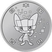 東京2020オリンピック競技大会記念百円クラッド貨幣（第四次発行分）自転車競技（表）の画像