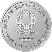 東京2020オリンピック競技大会記念百円クラッド貨幣（第四次発行分）（裏）の画像