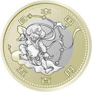 東京2020オリンピック競技大会記念五百円バイカラー・クラッド貨幣（表）の画像