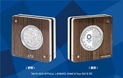 東京2020オリンピック競技大会記念千円銀貨幣｢レスリング｣の画像