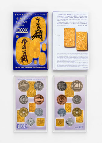 平成31年銘 第30回東京国際コイン・コンベンション貨幣セットの画像