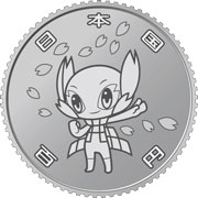 東京2020オリンピック競技大会記念百円クラッド貨幣（第四次発行分）（表）の画像