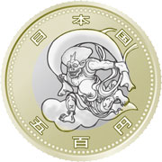 東京2020オリンピック競技大会記念五百円バイカラー・クラッド貨幣（第四次発行分）（表）の画像
