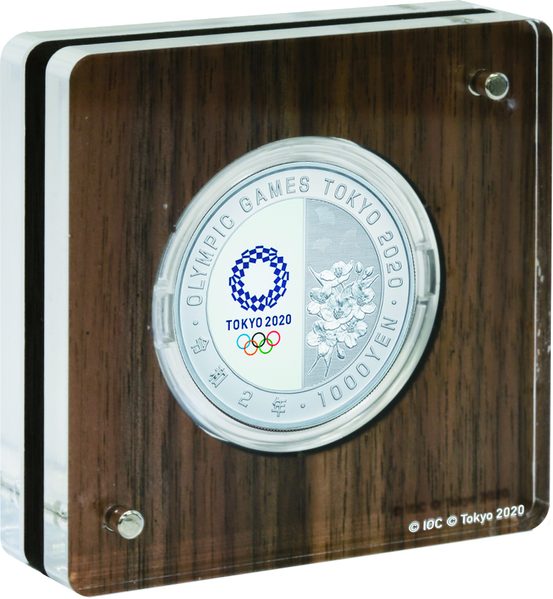 造幣局 : 東京2020オリンピック競技大会記念千円銀貨幣（第四次発行分 