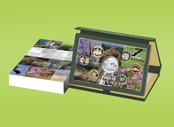 Image of Natural Monument 2020 Proof Coin Set