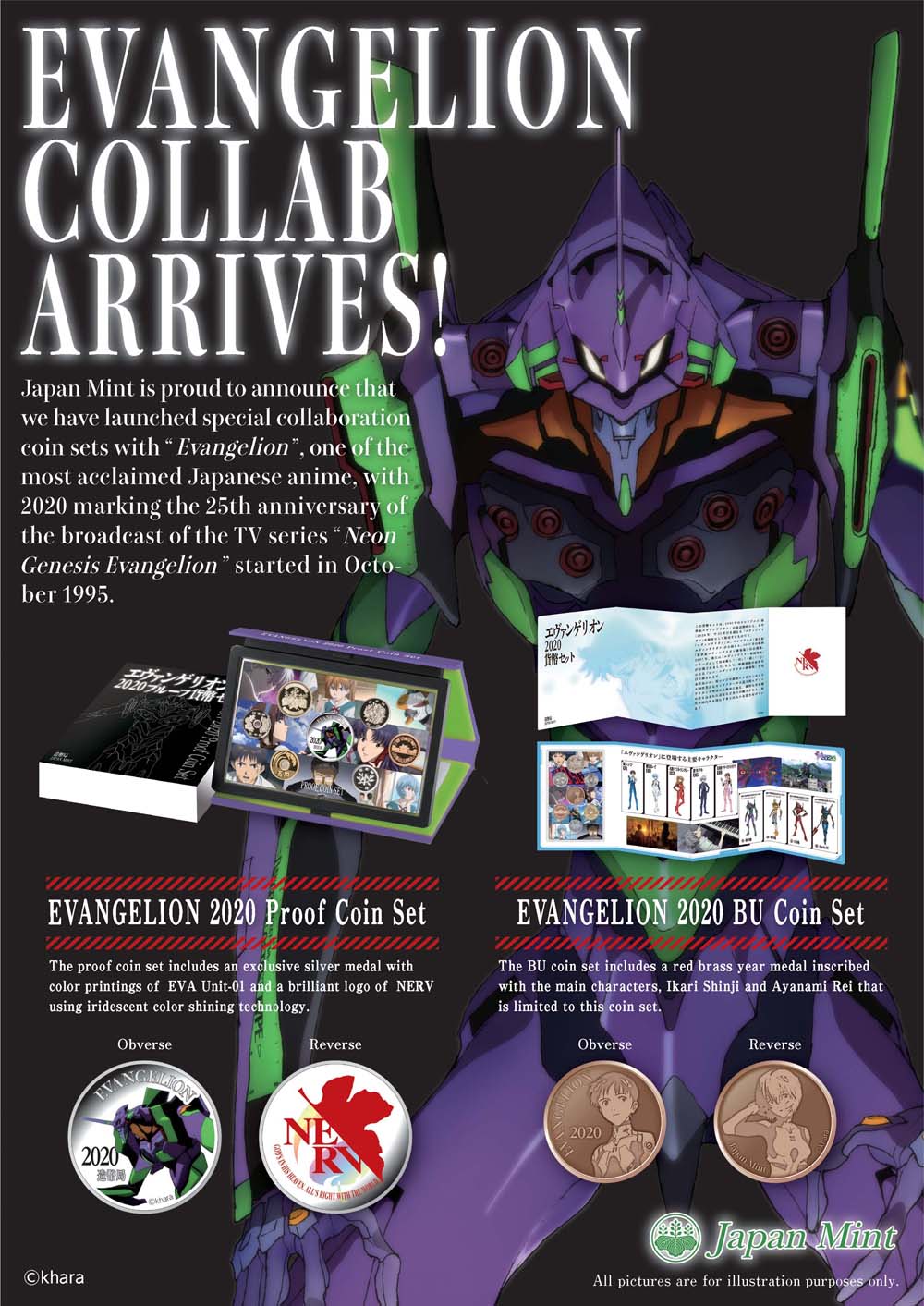 Image of EVANGELION Collab Arrives