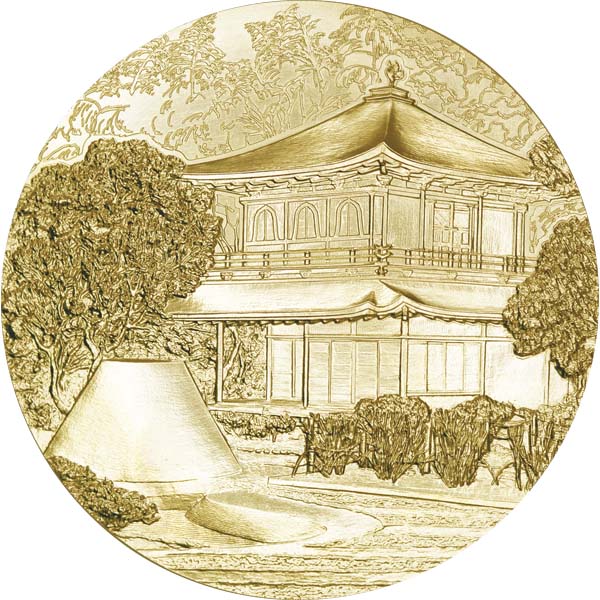 Image of National Treasure Gold Medal Jishoji 