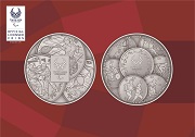 東京2020パラリンピック競技大会記念貨幣発行記念章牌の画像
