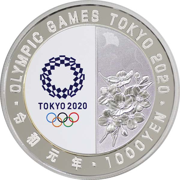 ST4U 2020 Japan Olympic Game Silver Plated Commemorative Coin Souvenir Challenge Collectible Collection Gift 