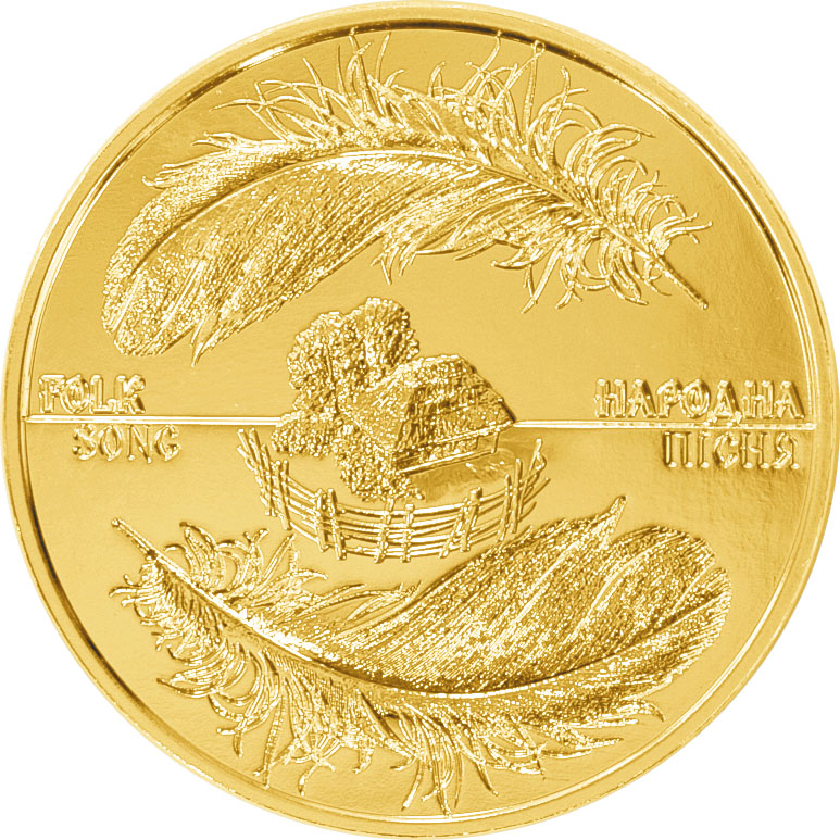 Image of International Coin Design Competition 2019 