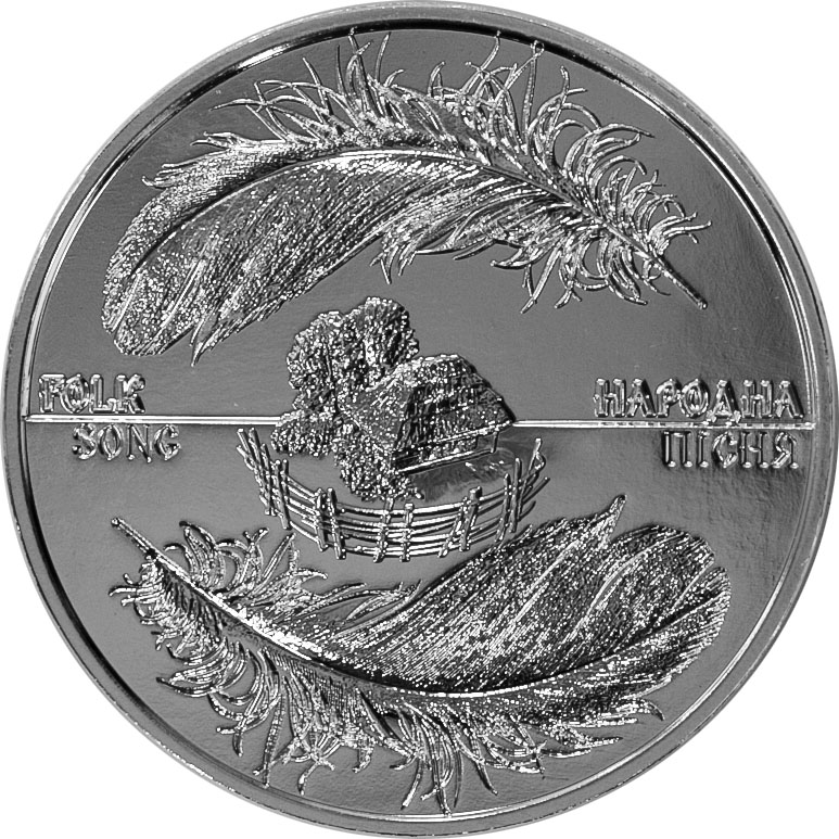 Image of International Coin Design Competition 2019 