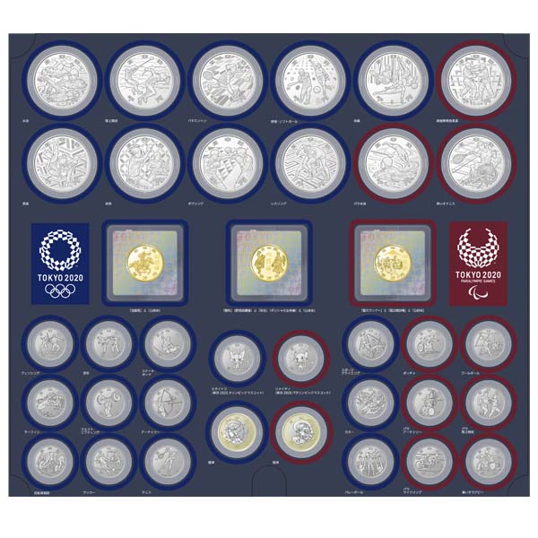 Tokyo 2020 Olympic Games Commemorative Coin Case JAPAN MINT edition 