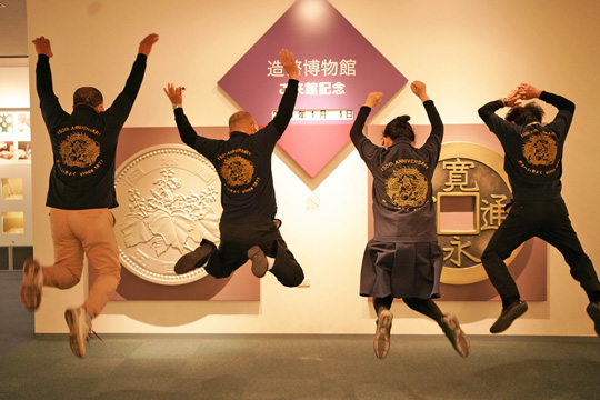(写真)造幣博物館の写真2