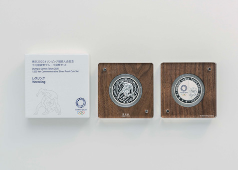 東京2020オリンピック競技大会記念千円銀貨幣プルーフ貨幣セット（第四次発行分）「レスリング」の画像
