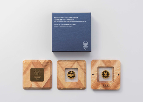 東京2020パラリンピック競技大会記念一万円金貨幣プルーフ貨幣セット（第四次発行分）「「聖火ランナー」と「国立競技場」と「心技体」」の画像