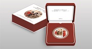 Image of 150th Anniversary of Postal System 1,000 Yen Commemorative Silver Proof Coin