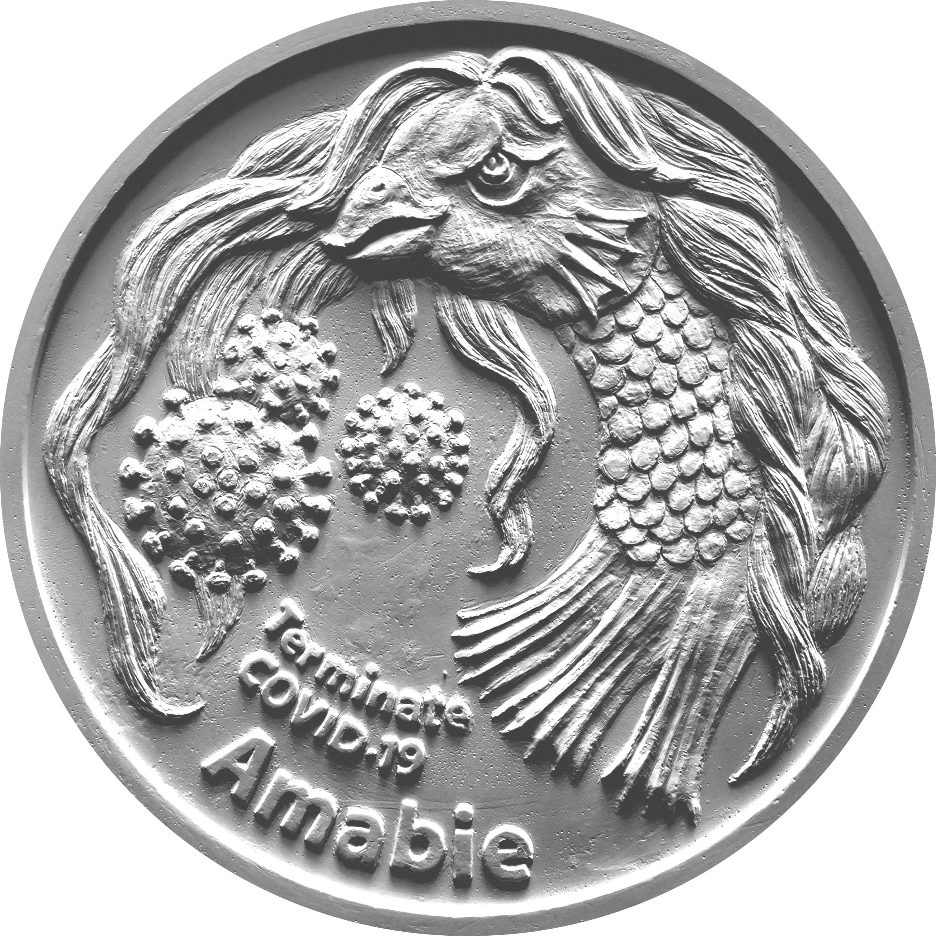 ICDC2020メダル（銀メダル）表面の画像