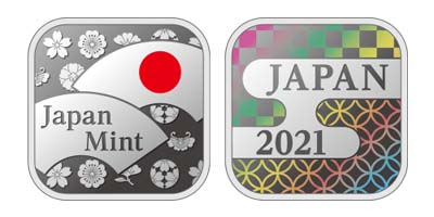 Image of medal designs of 2021 Japan Coin Set